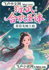 䣺ʥ壬ع