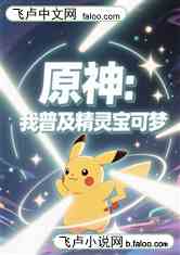 ԭռ鱦