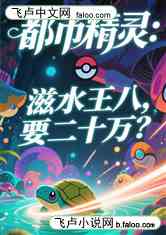 о飺ˮˣҪʮ