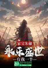 Ҹ馣ʢһ