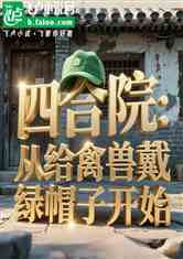 ĺԺӸ޴ñӿʼ