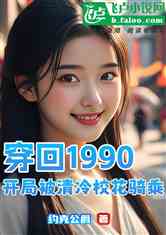 90ֱУ