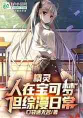 飺ڱΣճ