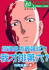 ̵ǿսҲŵ