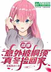 :ⱻͩ涬ؼ