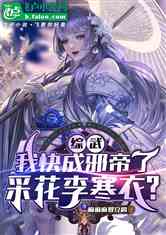 䣺ҿа˲ɻ£