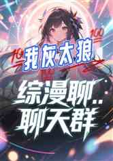 һ̫ǣȺͶ죡