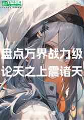 ̵ս֮Ͼ