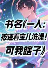 һˣܿϴ裡Ϲ