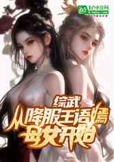 䣺ӽĸŮʼ