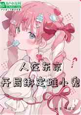 ڶְ󶨴С