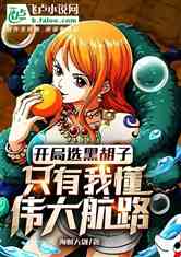 ѡںӣֻҶΰ·