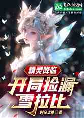 齵٣ּ©ѩ
