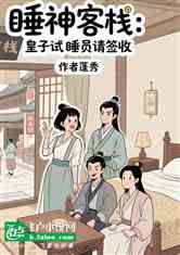 ˯ջ˯Աǩ