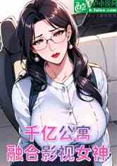 ӰӣǧڹԢɣ迪ʼ
