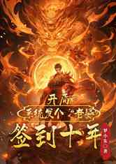 ǩʮ꣬ϵͳ
