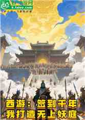 Σǩǧ꣬Ҵͥ