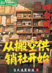 ĺԺӰչ翪ʼ