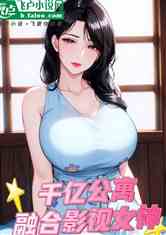 ӰӣǧڹԢɣ迪ʼ