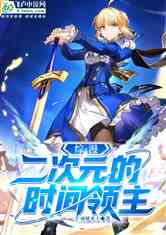 Ԫʱ