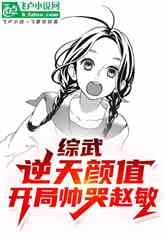 䣺ֵ˧