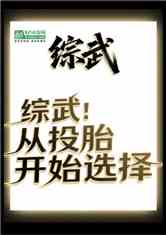 䣺Ͷ̥ʼѡ
