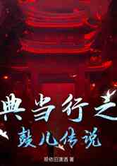䵱֮Ķ˵