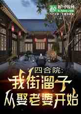 ĺԺҽӣȢſʼ