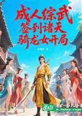 䣺ǩ죬Ů