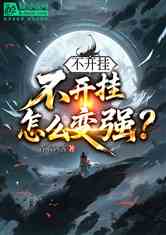 ңôǿ
