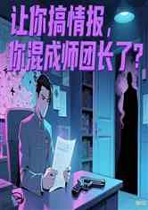 鱨ʦųˣ