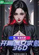 봽ҡŮ36D