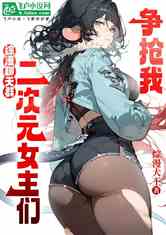 ȺԪŮ