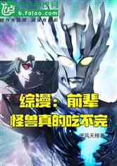 ǰĳԲ꣡