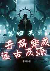 ִ֣Զŷ
