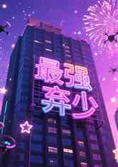 ǿ