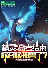 飺߿ٻˣ