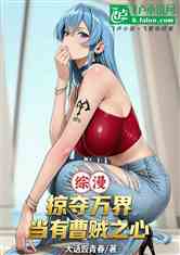 Ӷ磬в֮