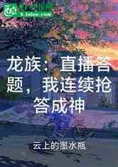 壺ֱ⣬