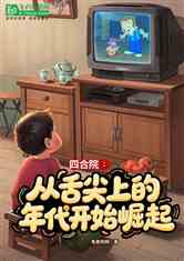 ĺԺӶŵ