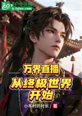 ֱռ翪ʼ