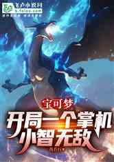 ΣһƻС޵