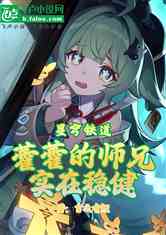 ޽޽ʦʵȽ