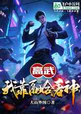 䣺ҿں