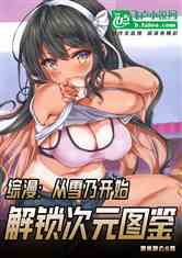ѩ˿ʼԪͼ