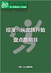 忪ʼ̵·
