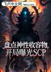 ̵عSCP