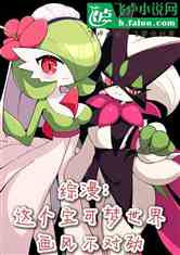 续粻Ծ