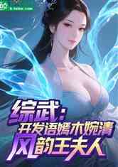 䣺壬