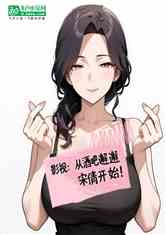 ӰӣӾưٻʼ